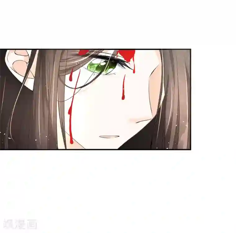 契约冷妻不好惹第5话 总裁心里的朱砂痣