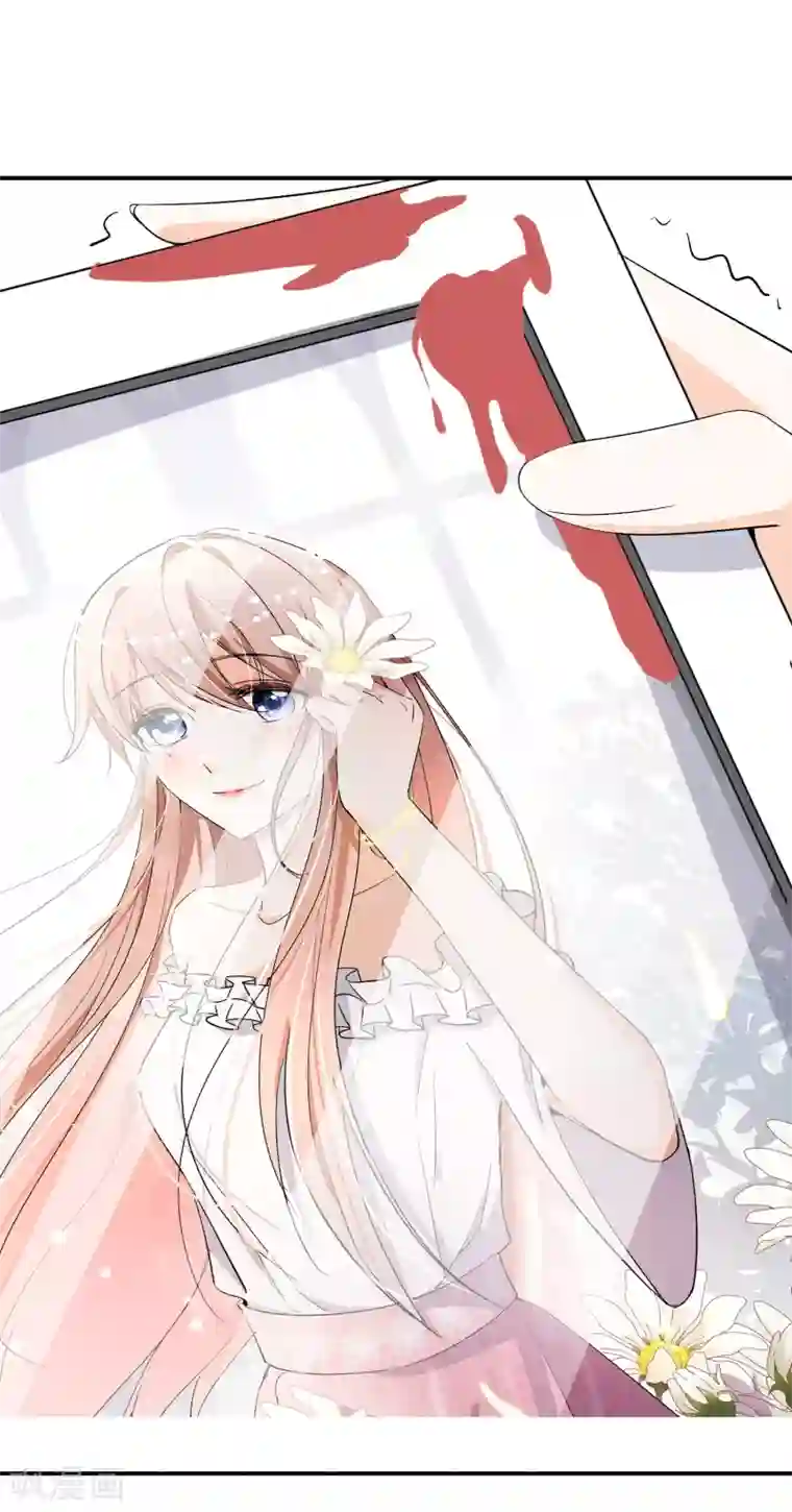 契约冷妻不好惹第5话 总裁心里的朱砂痣