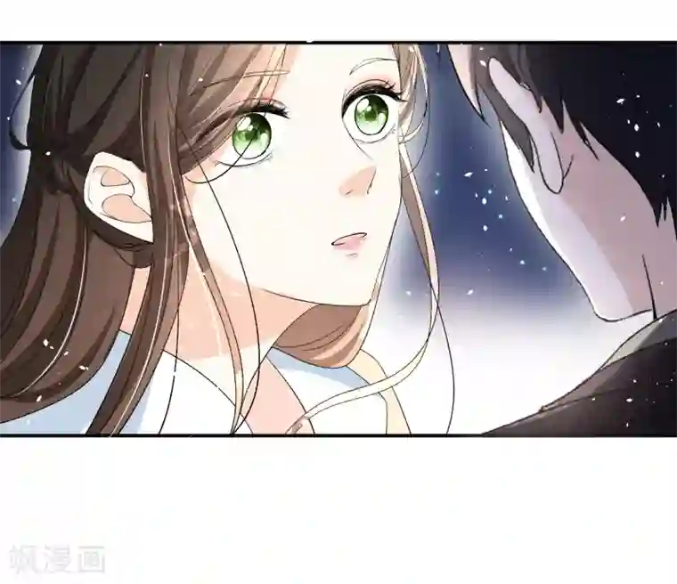 契约冷妻不好惹第7话 我不是傻白甜女主