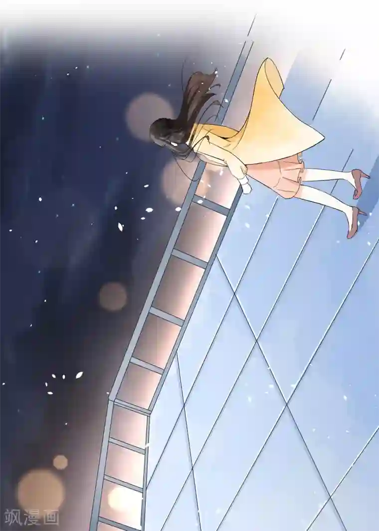 契约冷妻不好惹第7话 我不是傻白甜女主