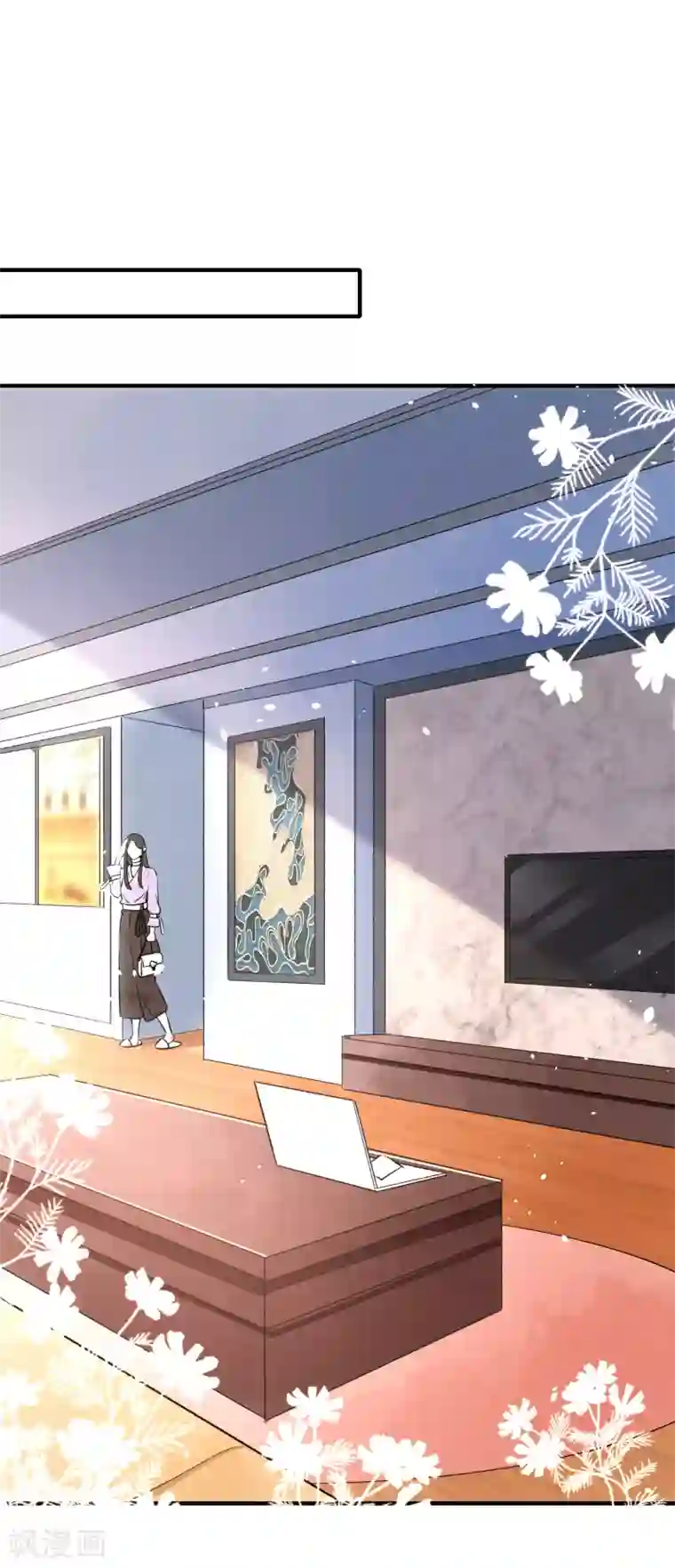 契约冷妻不好惹第10话 你只不过是个私生女