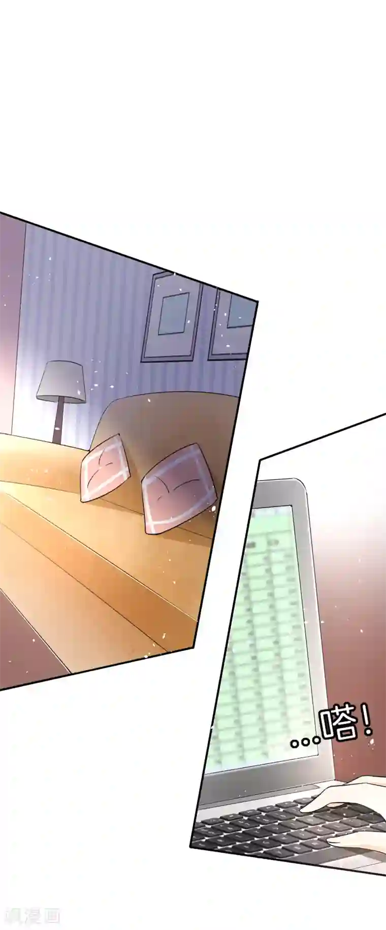 契约冷妻不好惹第10话 你只不过是个私生女