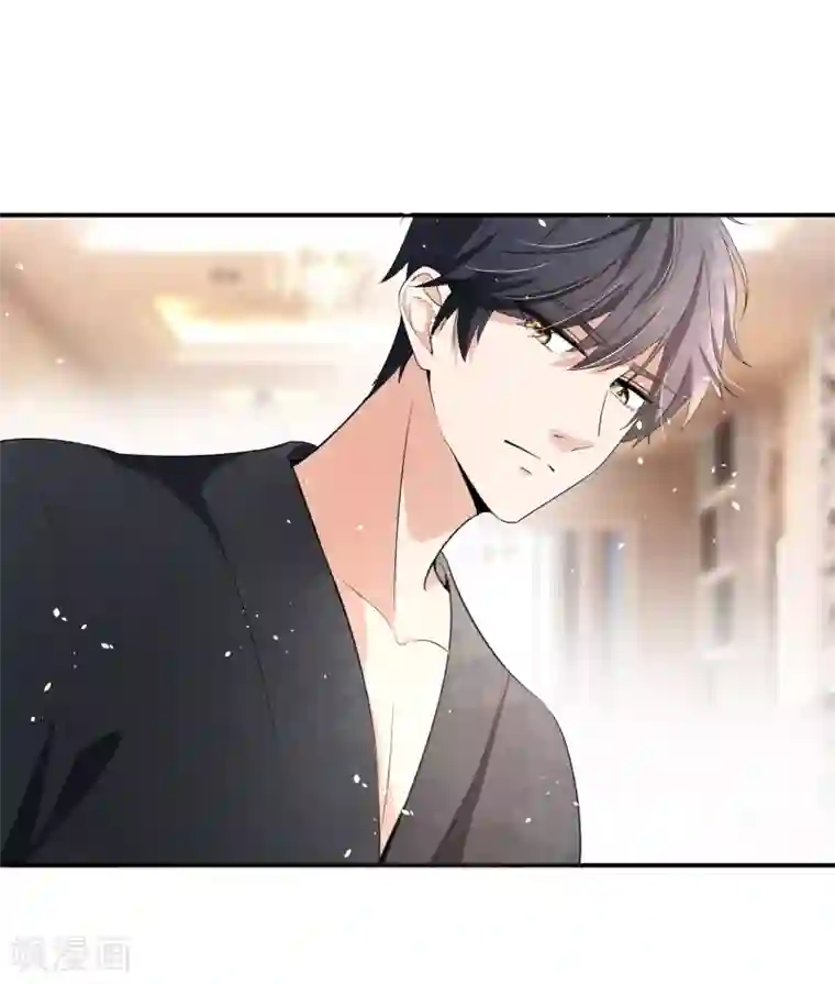 契约冷妻不好惹第10话 你只不过是个私生女