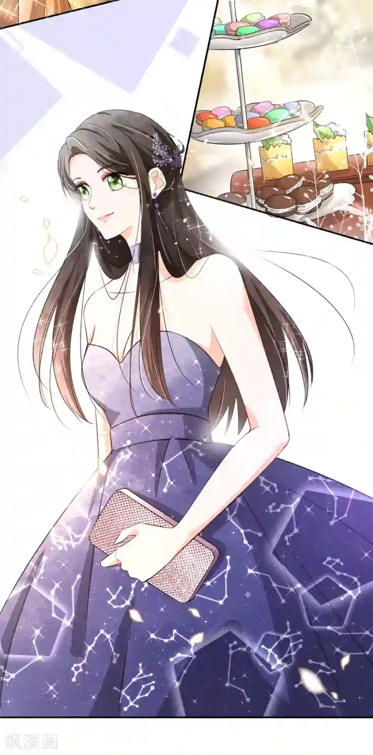 契约冷妻不好惹第12话 谁比我老婆更了解我？