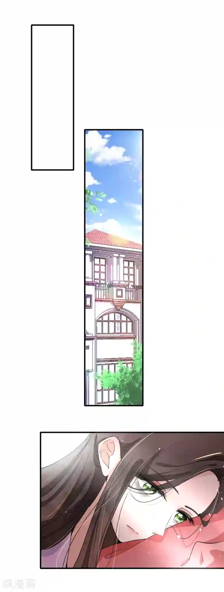 契约冷妻不好惹第12话 谁比我老婆更了解我？