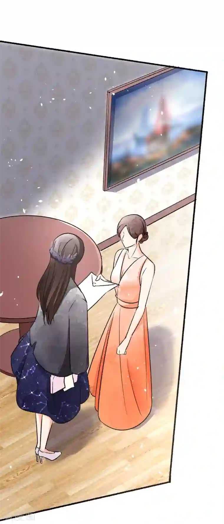 腿毛自动脱落的年龄第13话 我想了解你的秘密