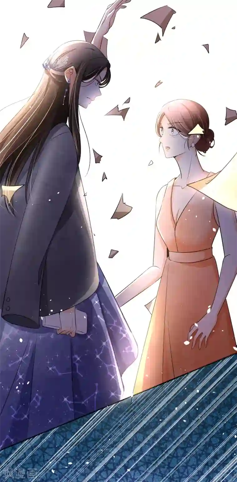 腿毛自动脱落的年龄第13话 我想了解你的秘密