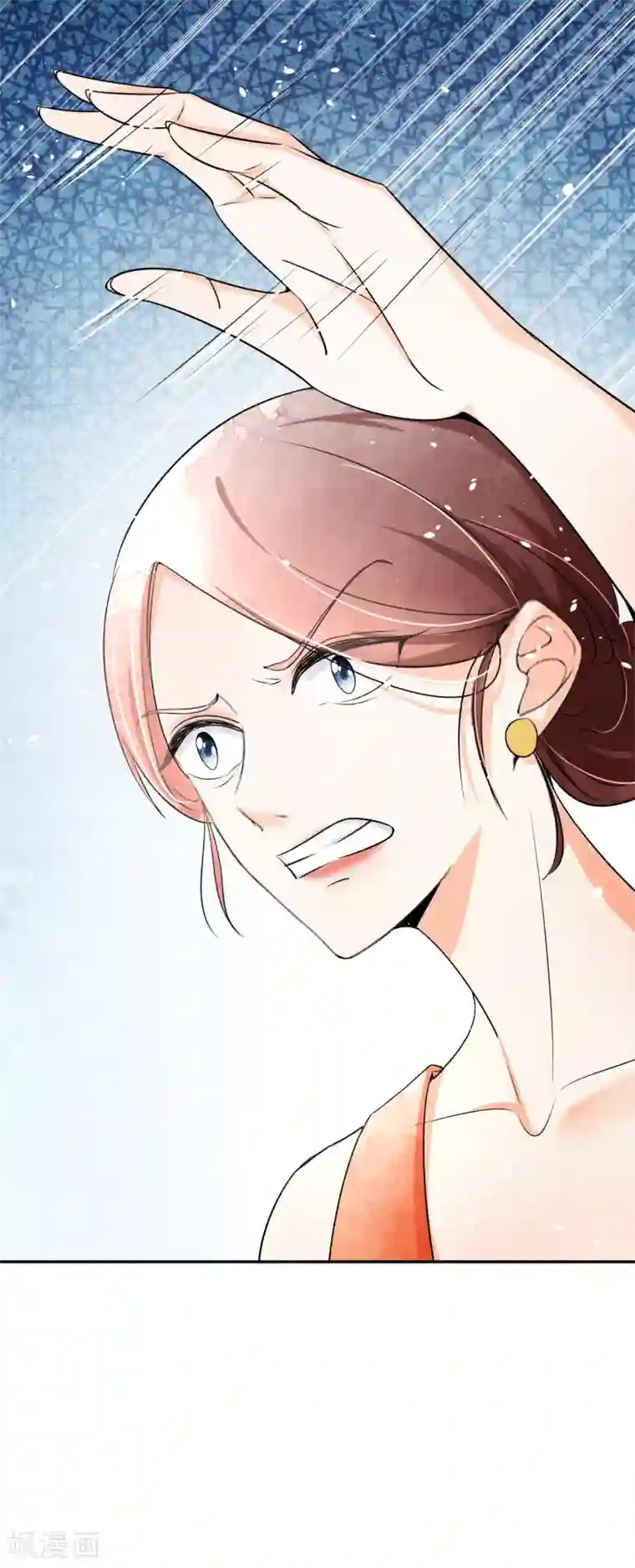 腿毛自动脱落的年龄第13话 我想了解你的秘密