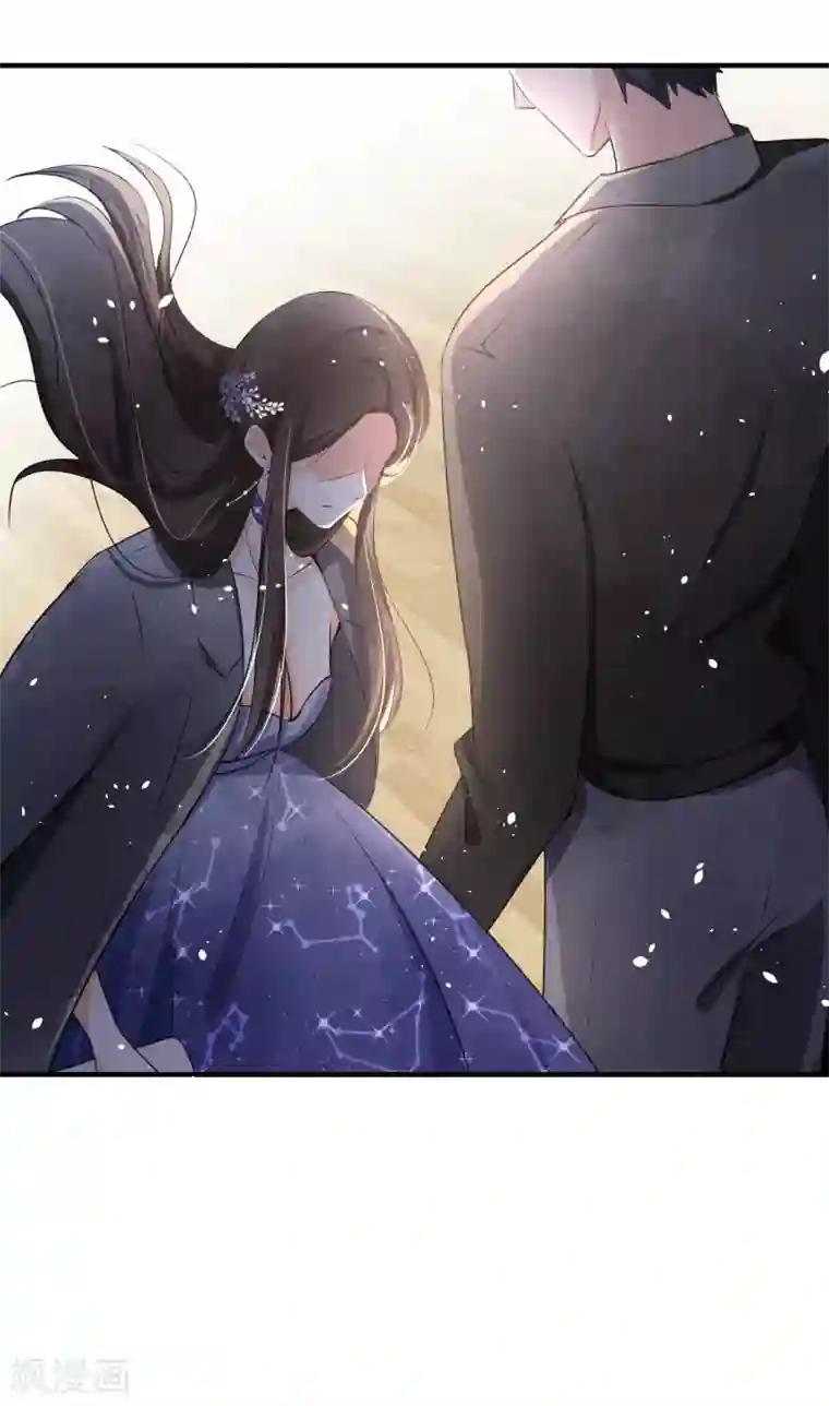 腿毛自动脱落的年龄第13话 我想了解你的秘密