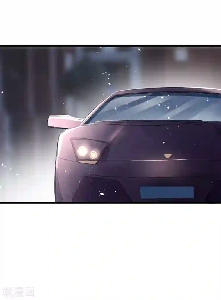 契约冷妻不好惹第14话 带我回家好不好