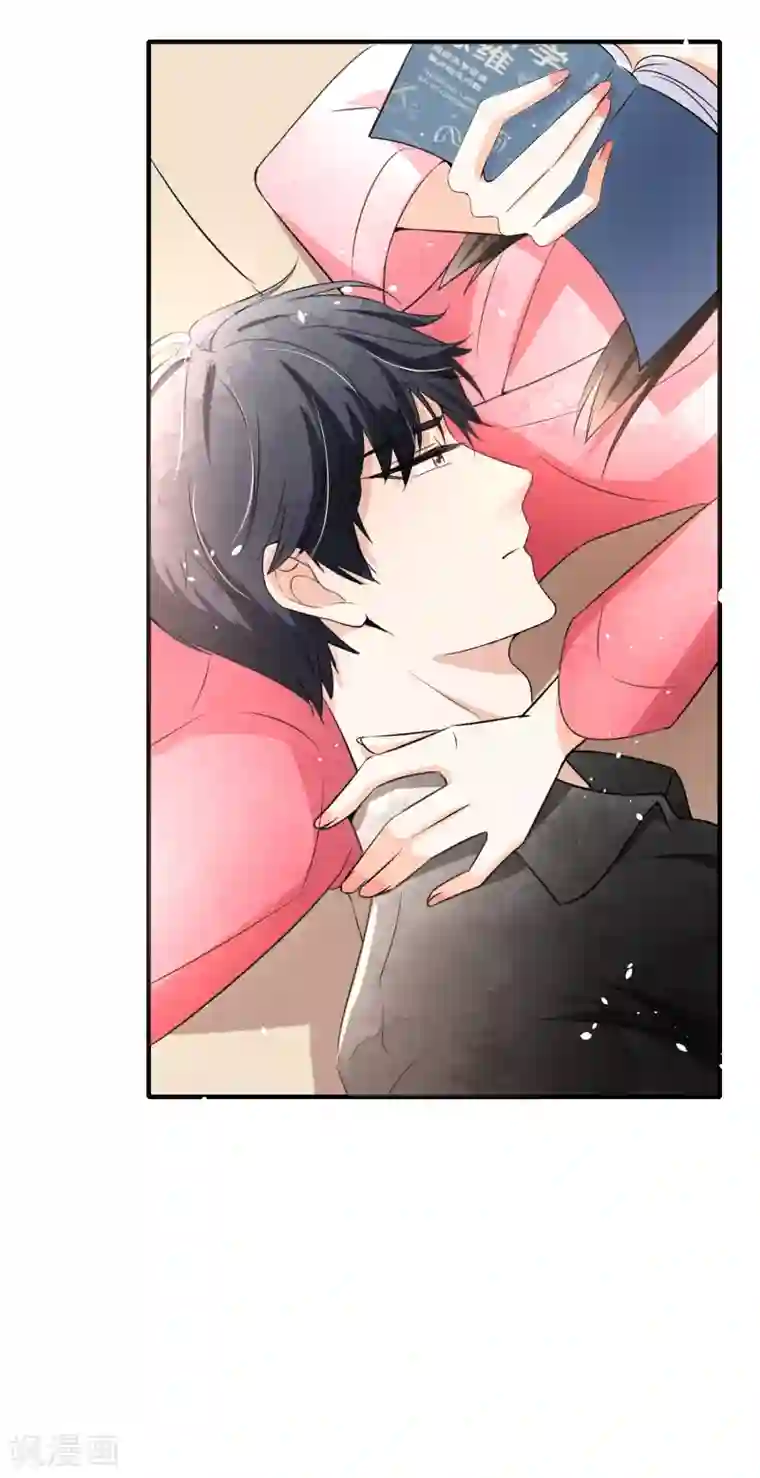 和邻居做了两次舒服第15话 猛虎变奶猫