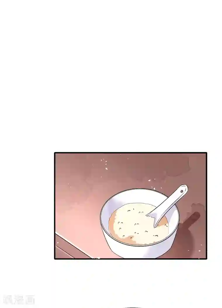 和邻居做了两次舒服第15话 猛虎变奶猫