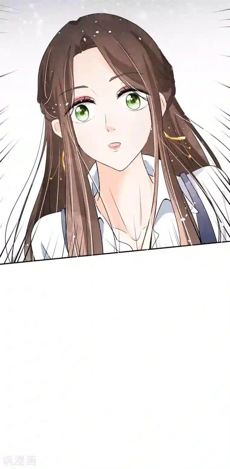 契约冷妻不好惹第16话 一波刚平一波又起