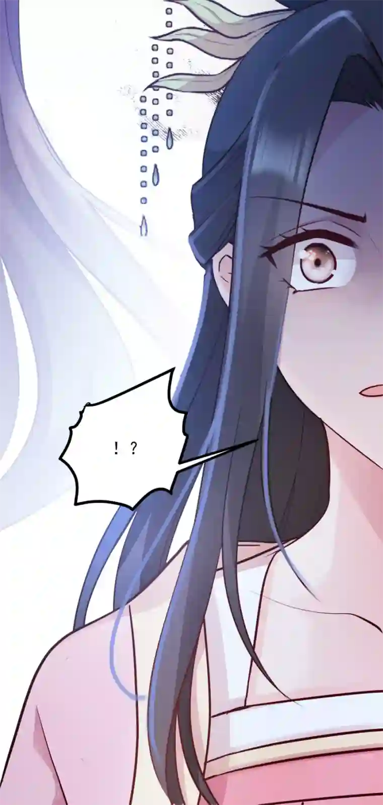 读心狂妃倾天下第84话 你需要本王