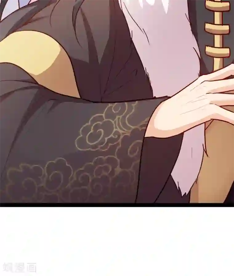 读心狂妃倾天下第84话 你需要本王