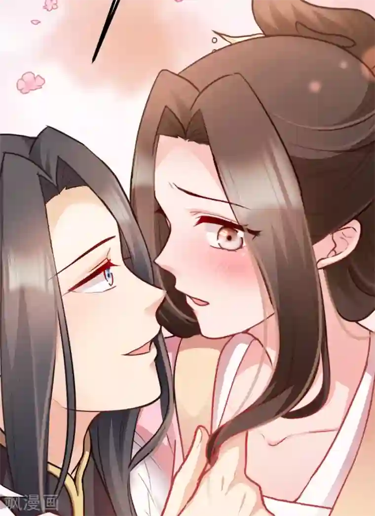 读心狂妃倾天下第84话 你需要本王