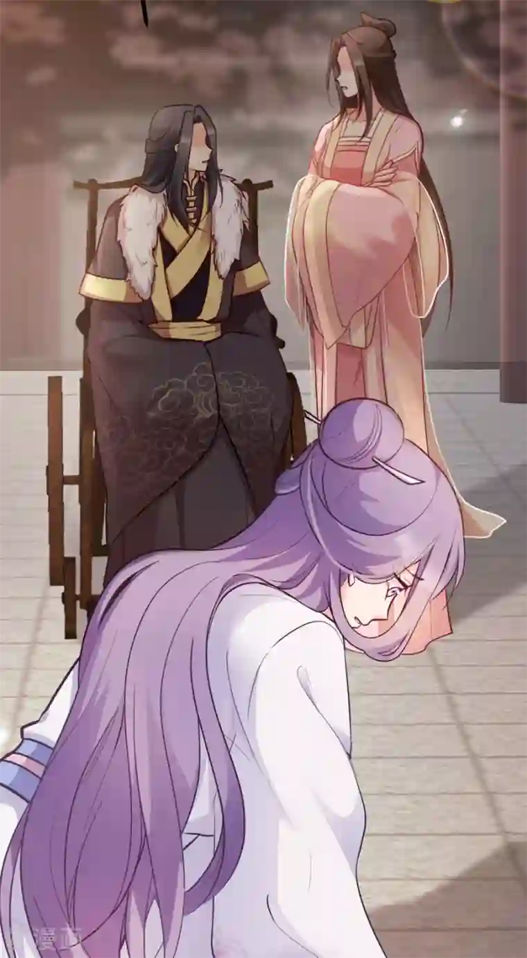 读心狂妃倾天下第84话 你需要本王