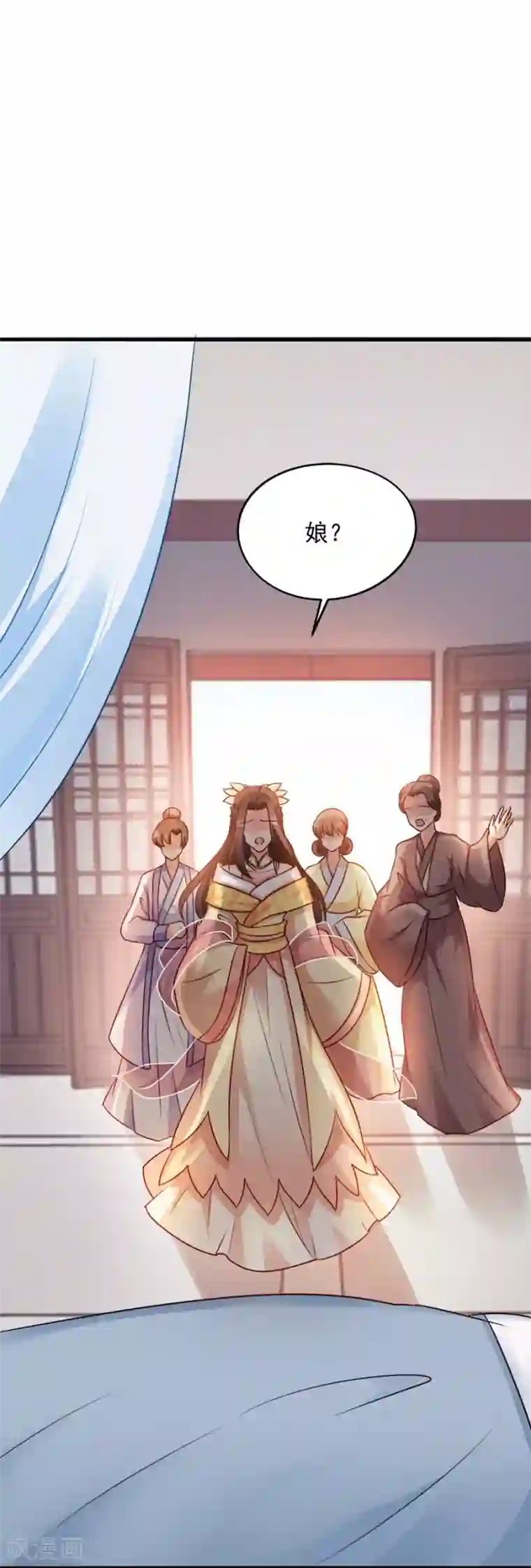 读心狂妃倾天下第85话 谁敢动