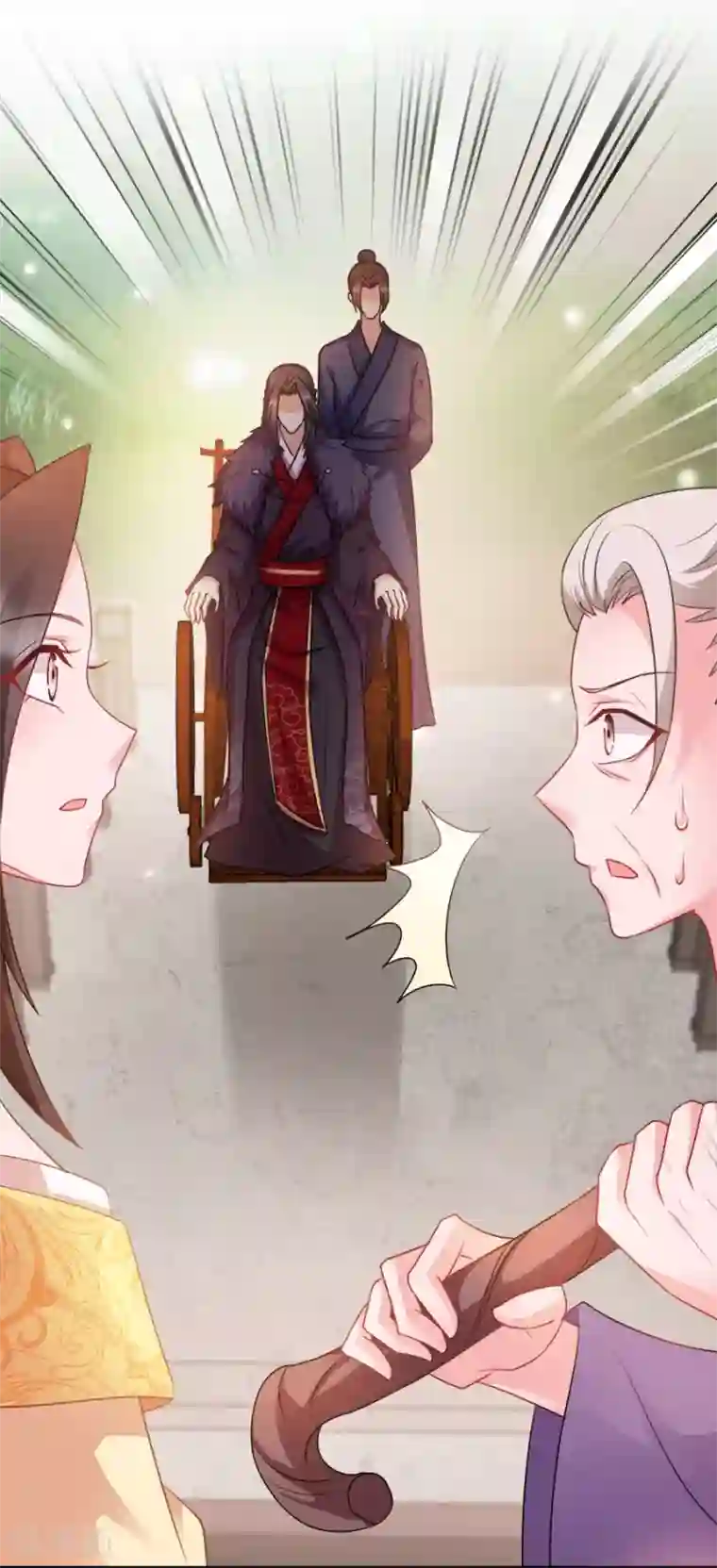 读心狂妃倾天下第85话 谁敢动