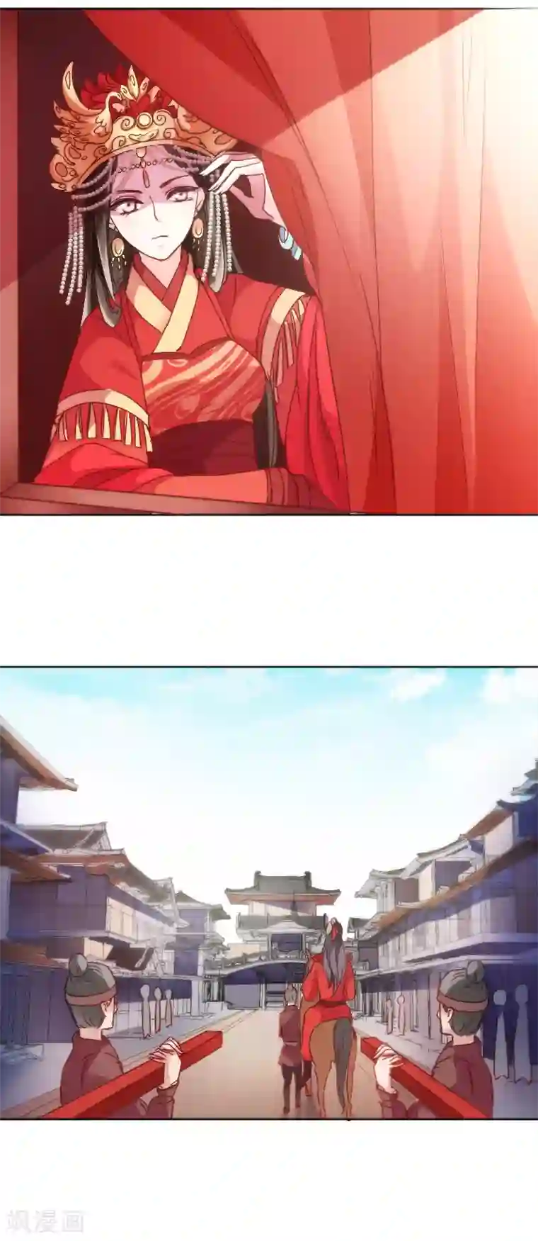 读心狂妃倾天下第2话 婚，不结了