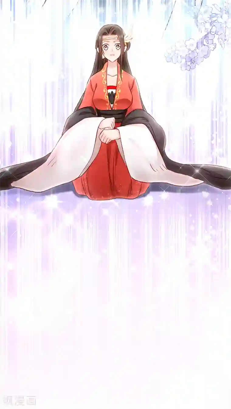 读心狂妃倾天下第3话 爹爹我错了！