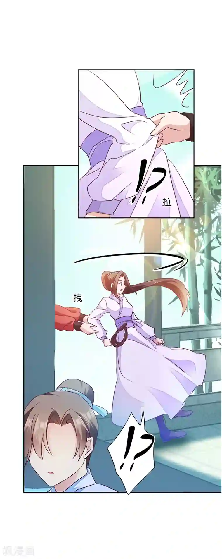 读心狂妃倾天下第9话 恶人先告状