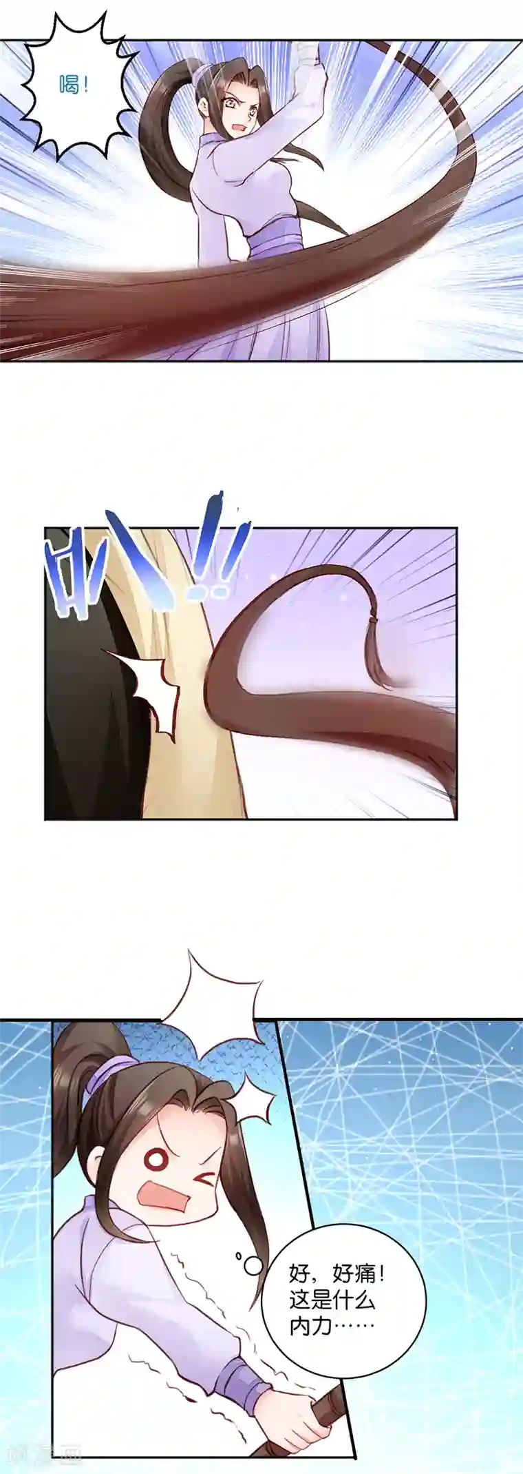 读心狂妃倾天下第10话 急着嫁与本王？