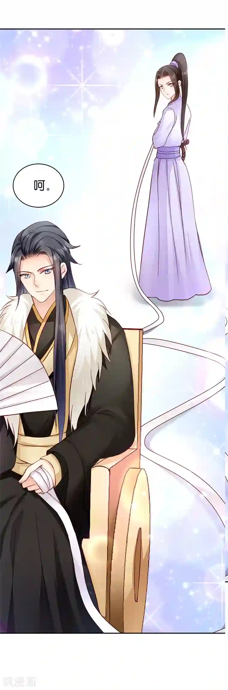 读心狂妃倾天下第10话 急着嫁与本王？