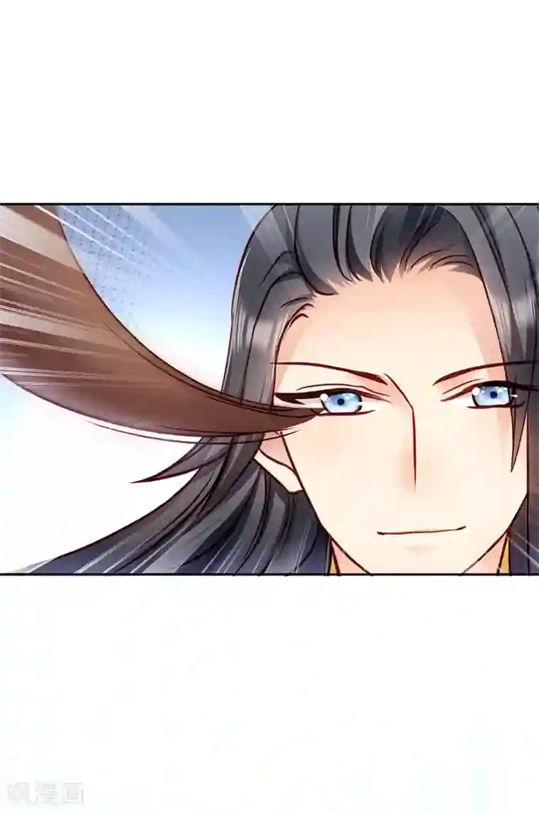 读心狂妃倾天下第10话 急着嫁与本王？