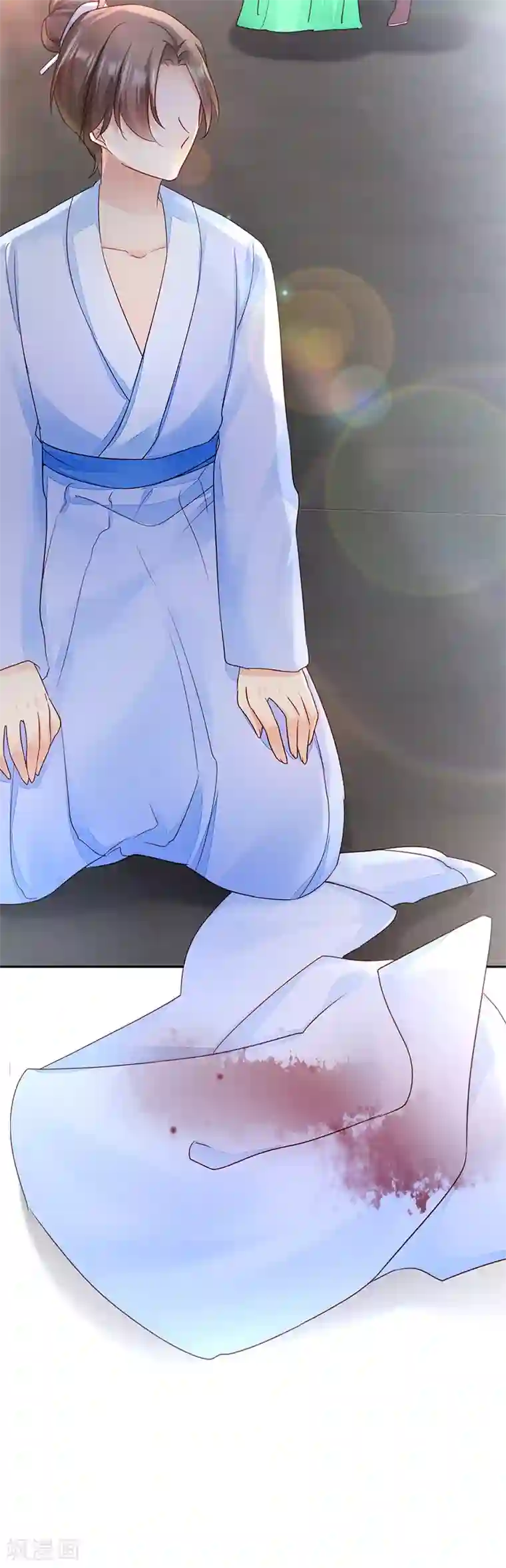 读心狂妃倾天下第11话 少爷出事了！