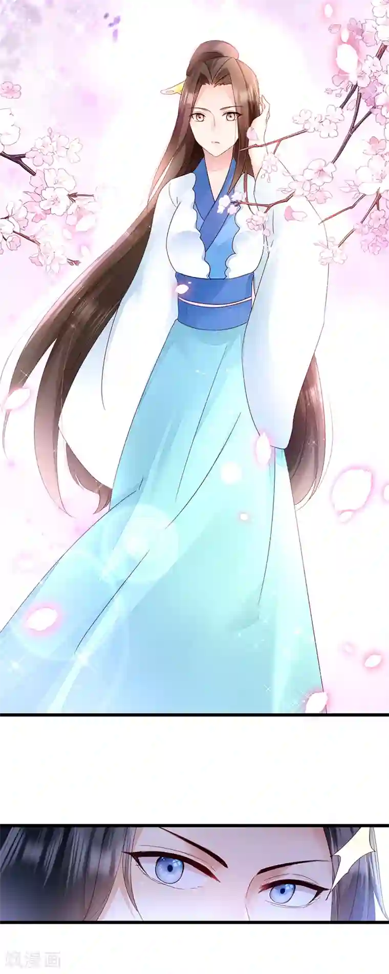 读心狂妃倾天下第14话 即将开始讨债