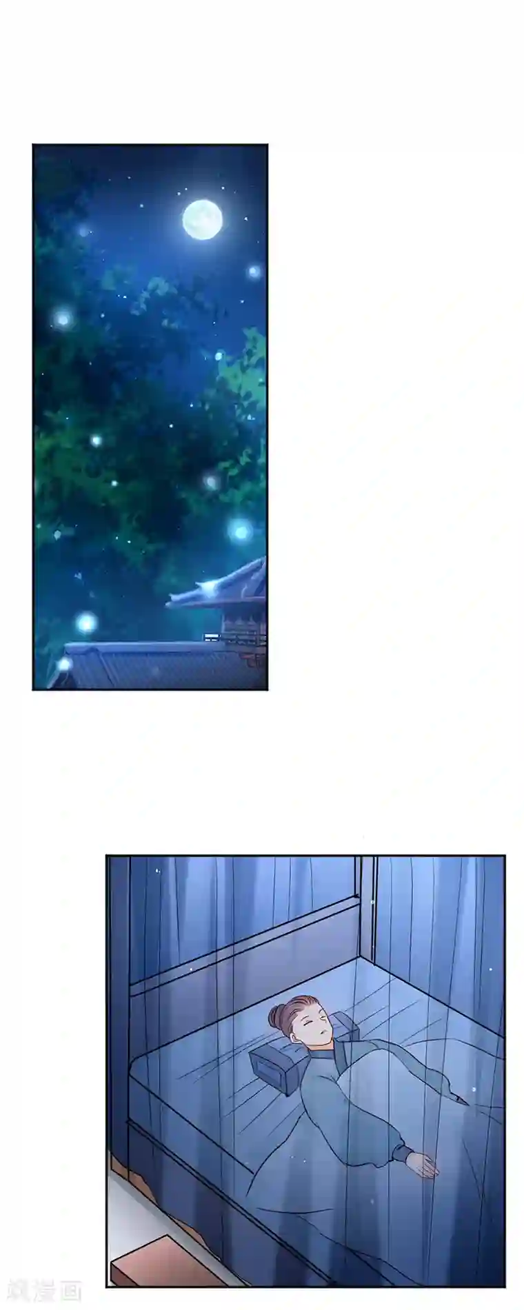 读心狂妃倾天下第15话 一石二鸟