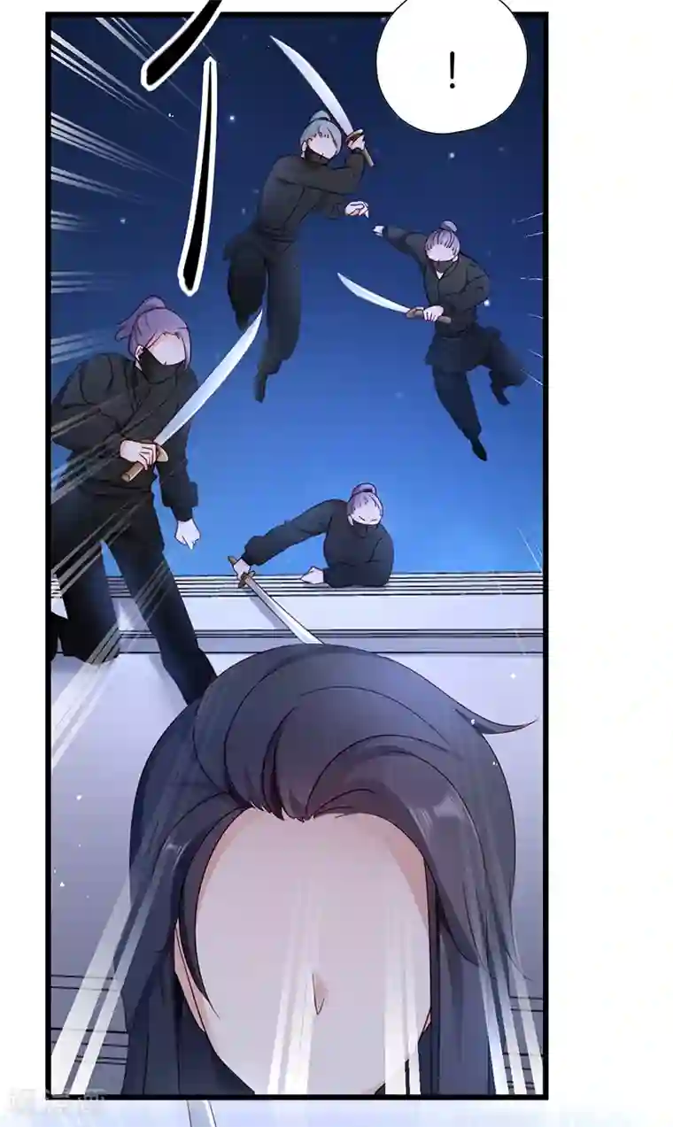 读心狂妃倾天下第16话 遭遇刺杀