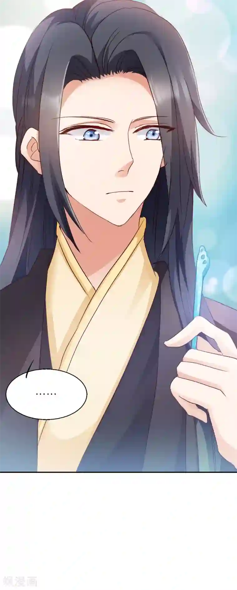 读心狂妃倾天下第17话 为何要偷看？