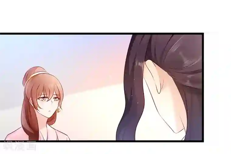 读心狂妃倾天下第18话 再世重逢