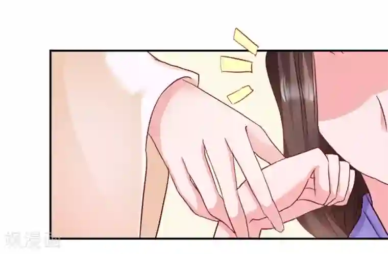 读心狂妃倾天下第19话 狩猎之争