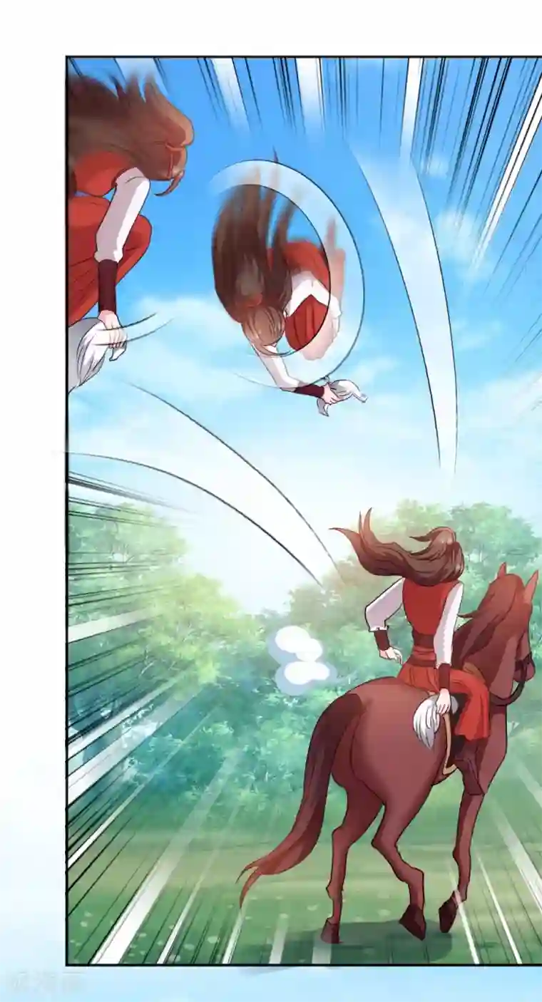 读心狂妃倾天下第19话 狩猎之争