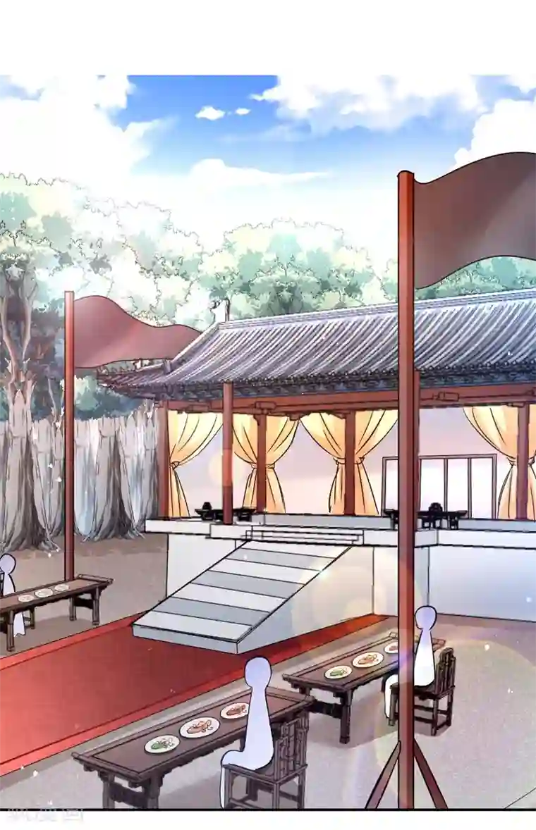 读心狂妃倾天下第21话 想和你握握手