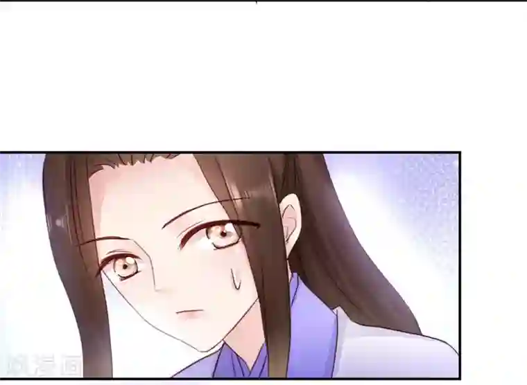 读心狂妃倾天下第21话 想和你握握手