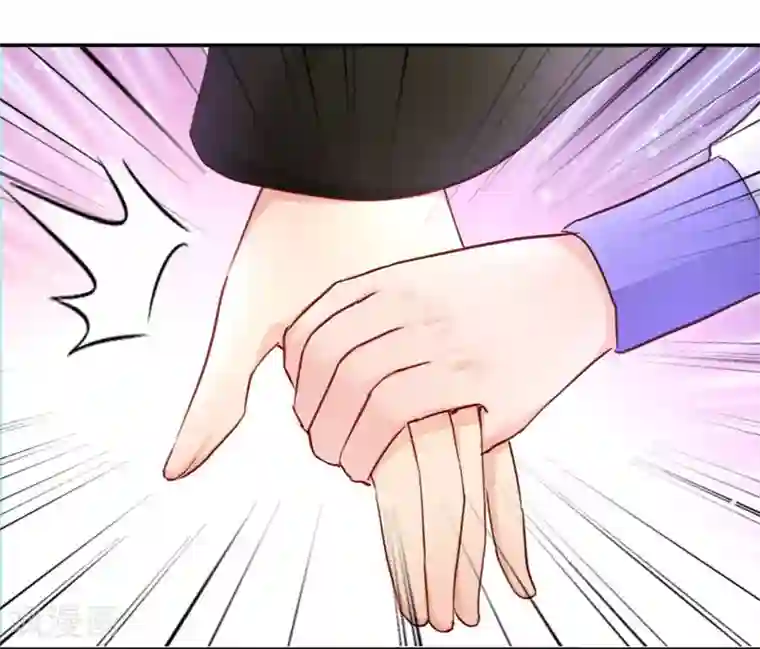 读心狂妃倾天下第21话 想和你握握手