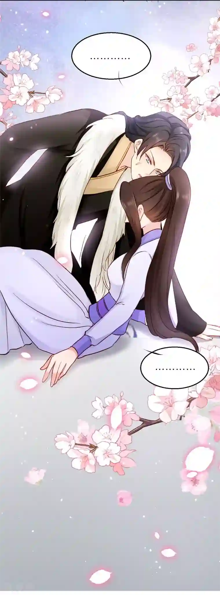 读心狂妃倾天下第21话 想和你握握手