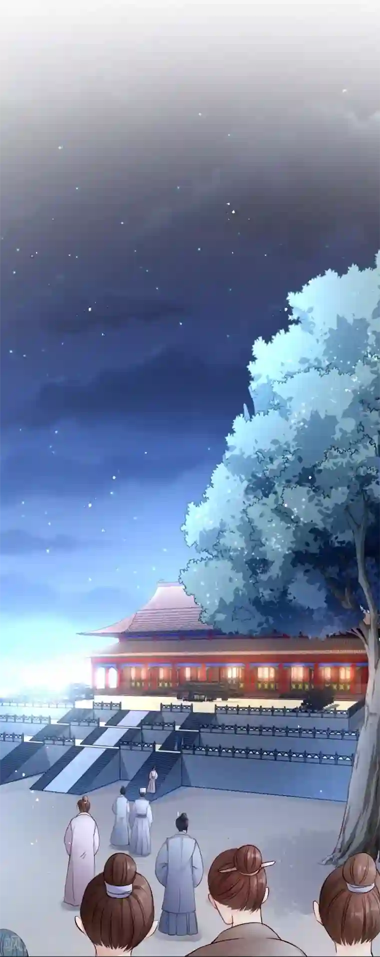 读心狂妃倾天下第23话 麒麟现身