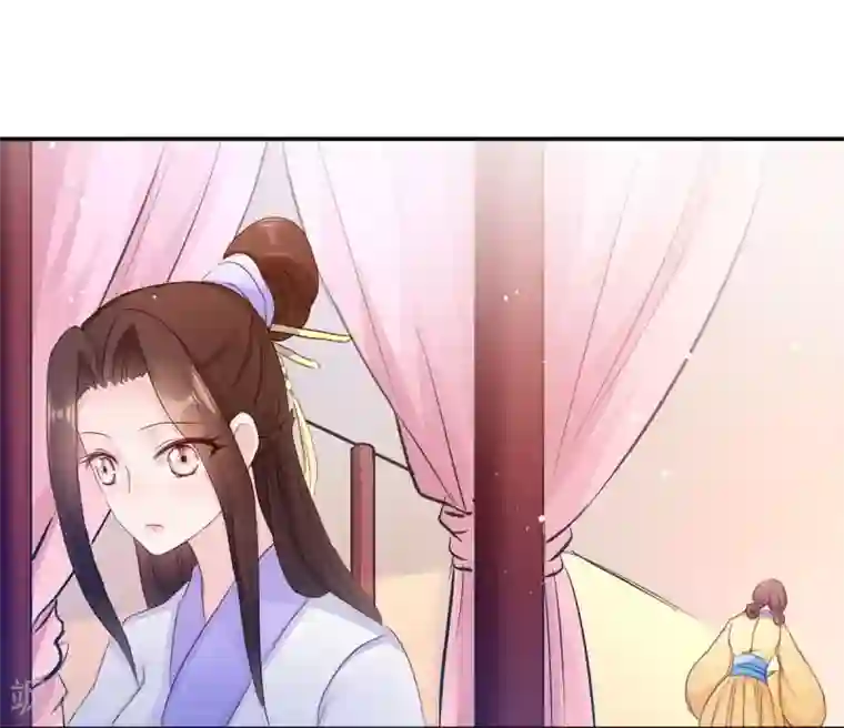 读心狂妃倾天下第23话 麒麟现身