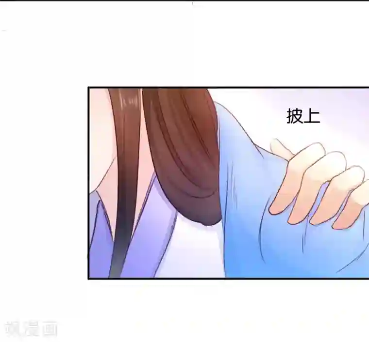 读心狂妃倾天下第23话 麒麟现身