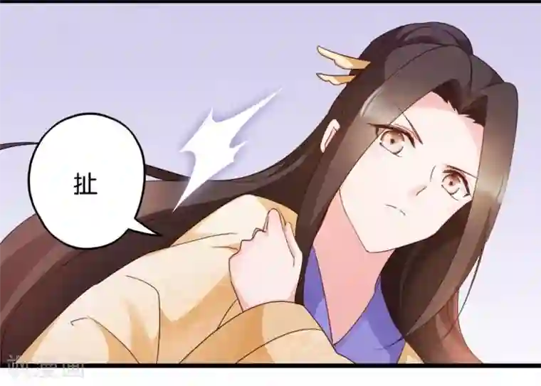 读心狂妃倾天下第24话 抢走她的一切