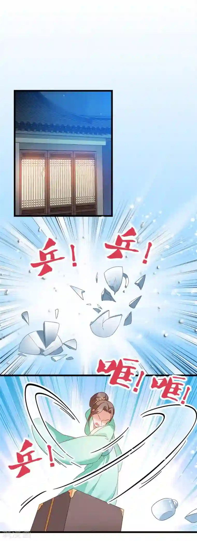 读心狂妃倾天下第24话 抢走她的一切