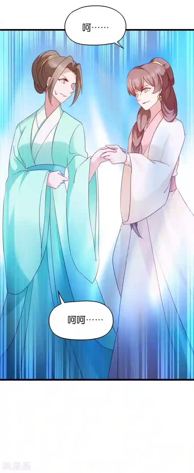 读心狂妃倾天下第24话 抢走她的一切