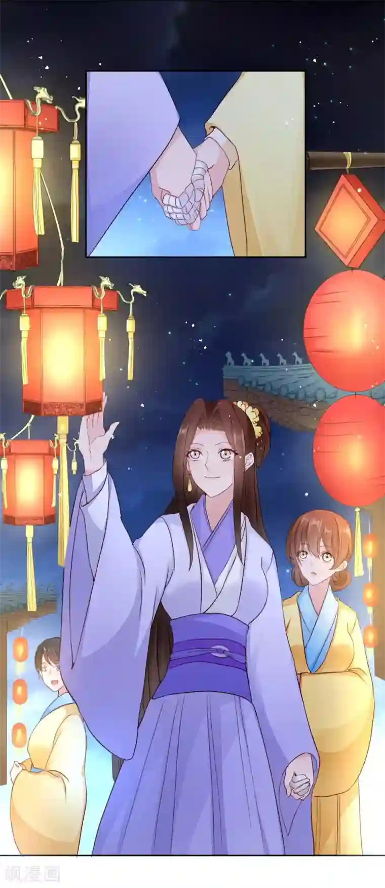 读心狂妃倾天下第25话 喝了这杯酒