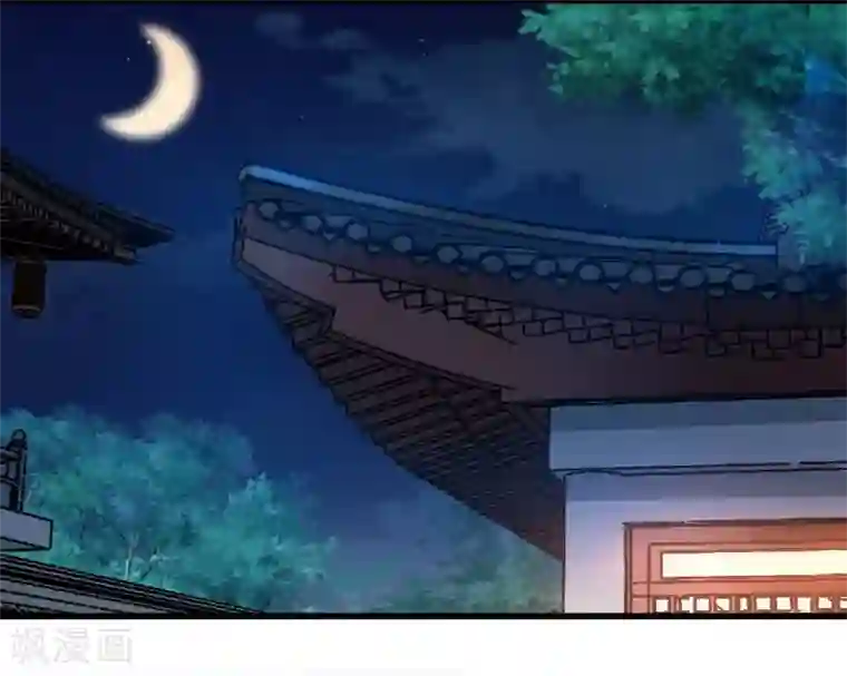 读心狂妃倾天下第26话 毒酒还给你