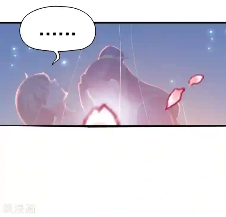 读心狂妃倾天下第26话 毒酒还给你